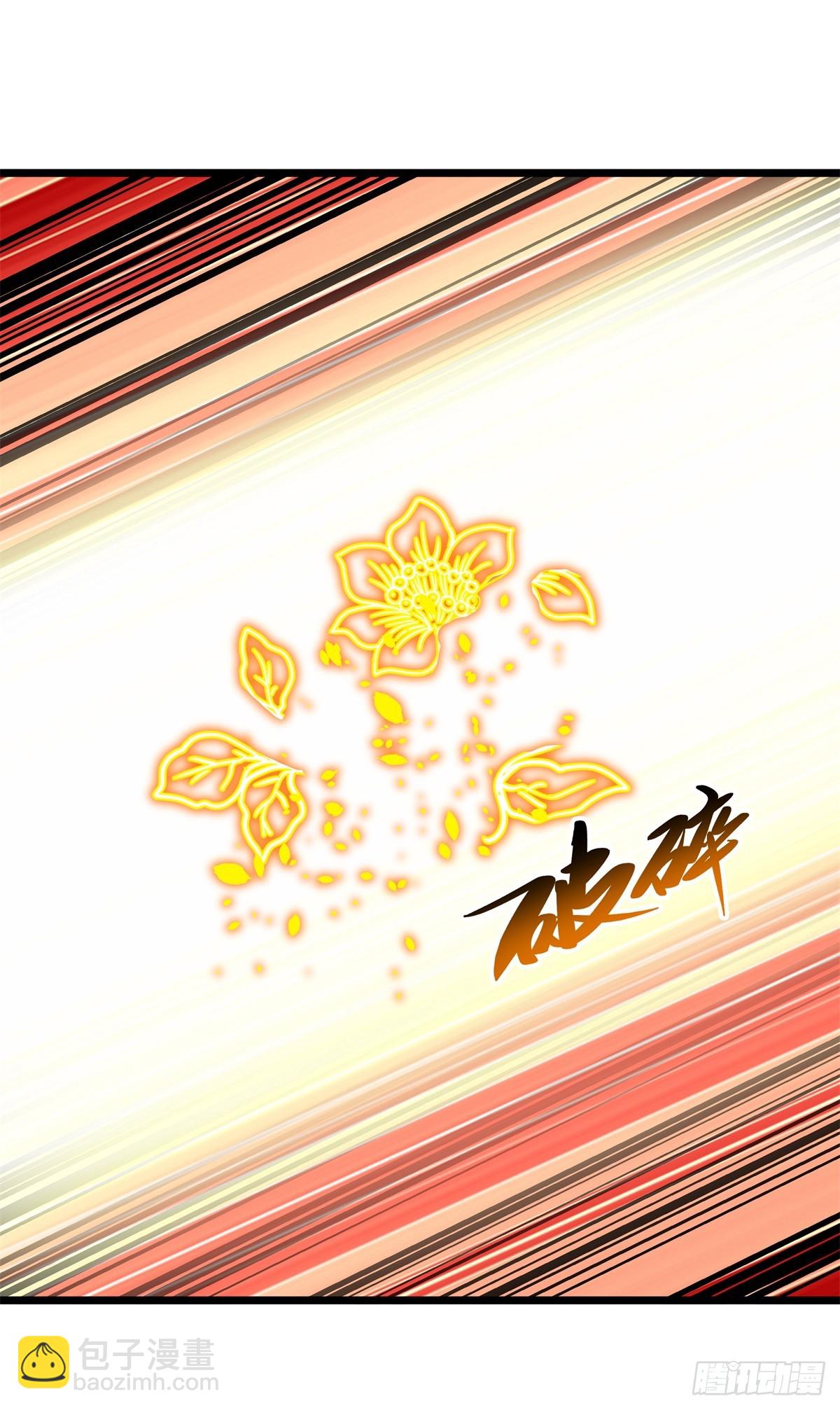 第703话 更好的主意26
