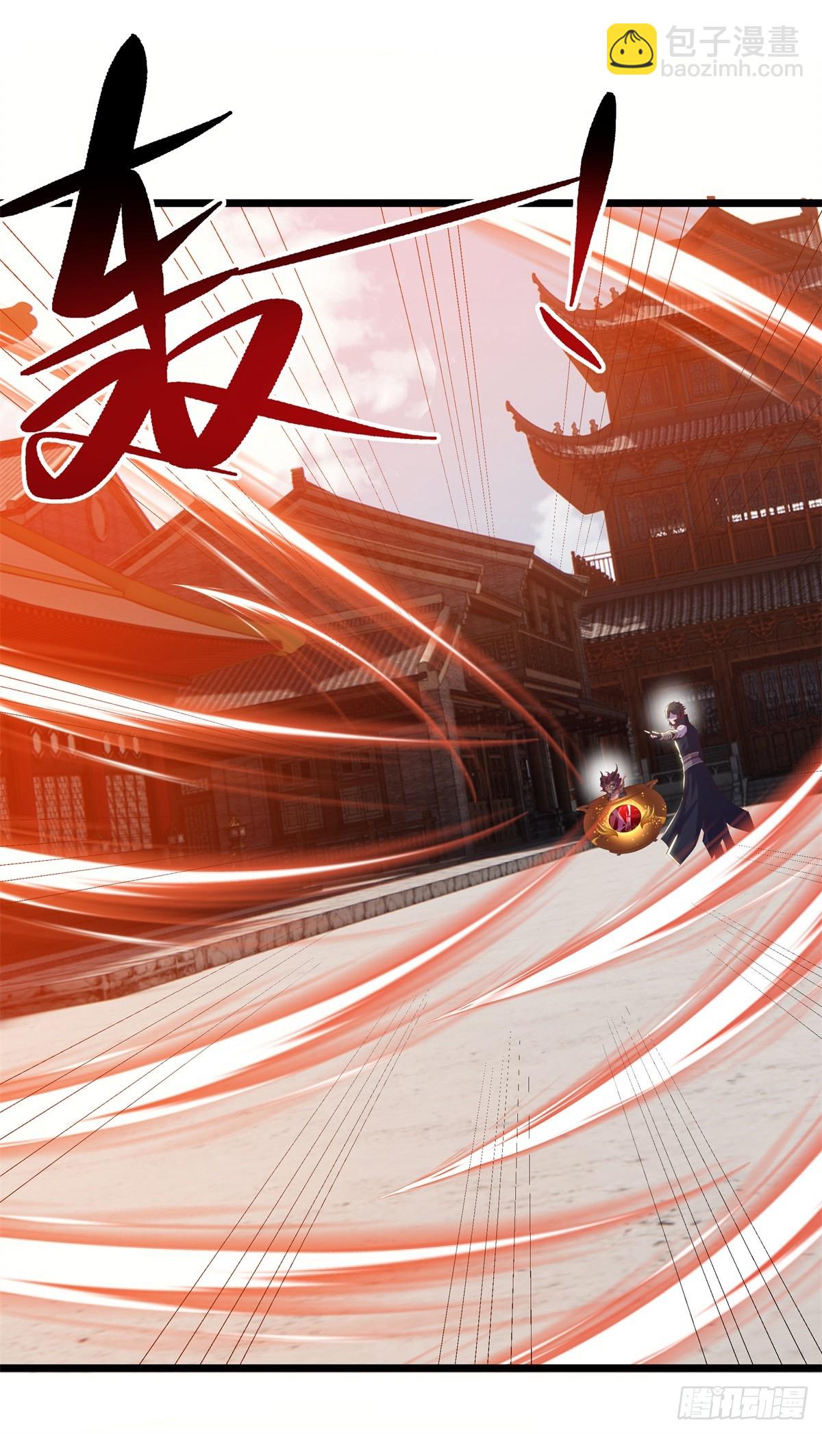 第703话 更好的主意4