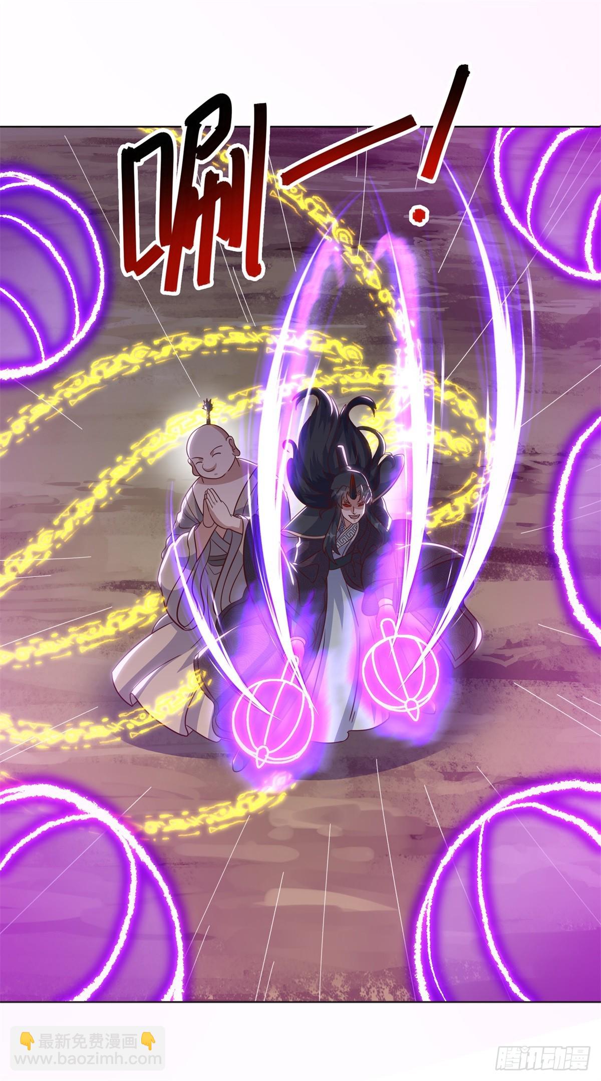 第703话 更好的主意44