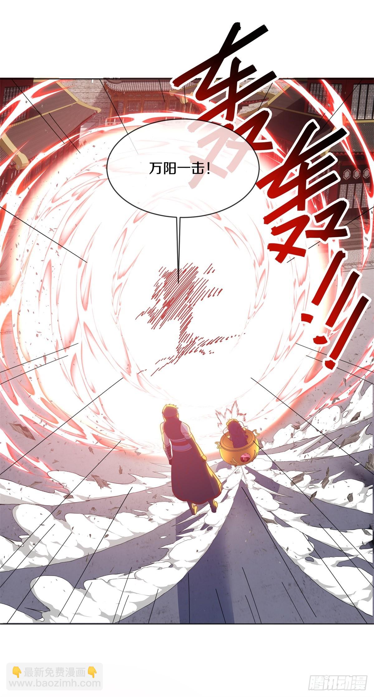 第703话 更好的主意51