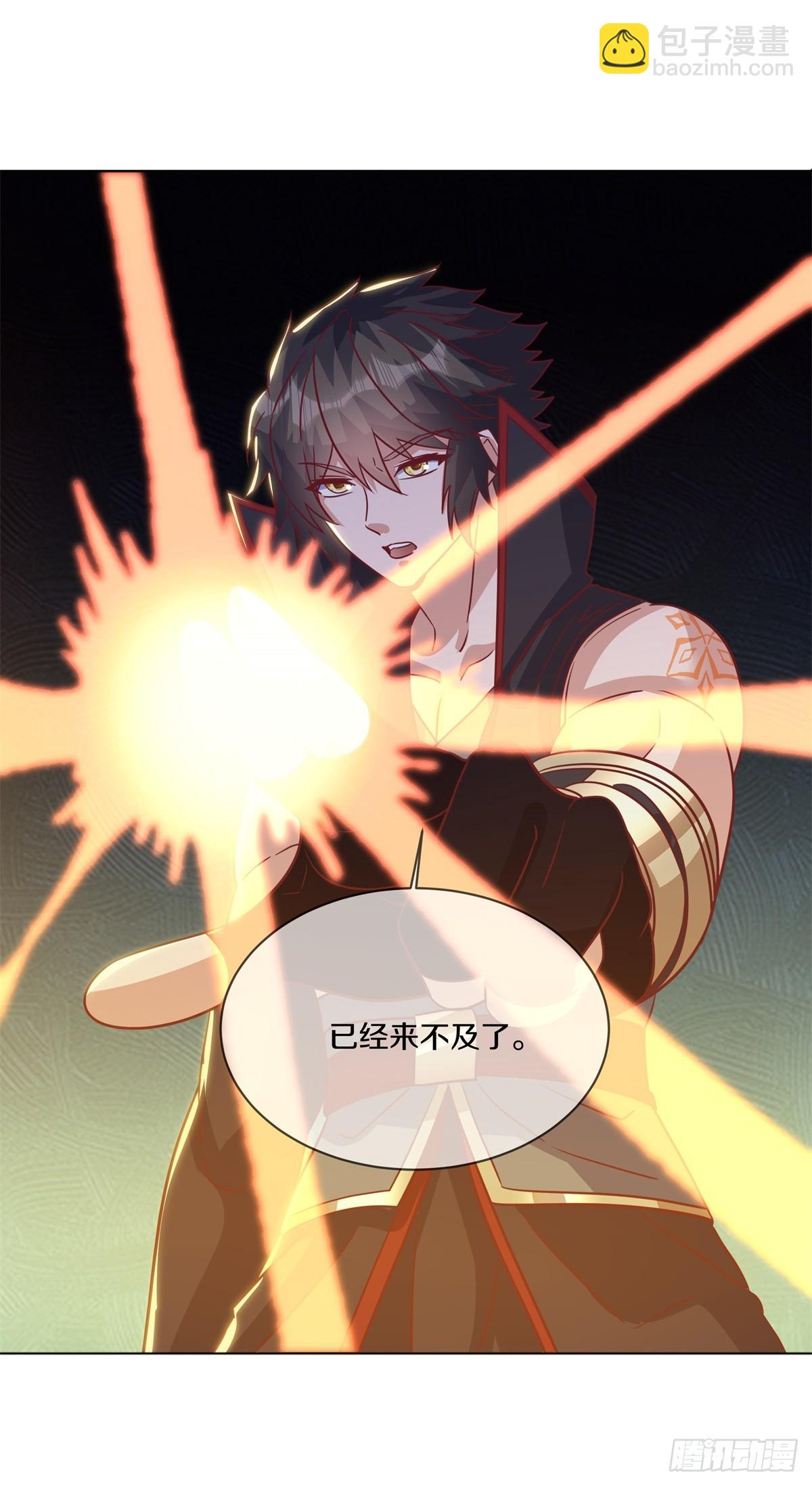 第703话 更好的主意57