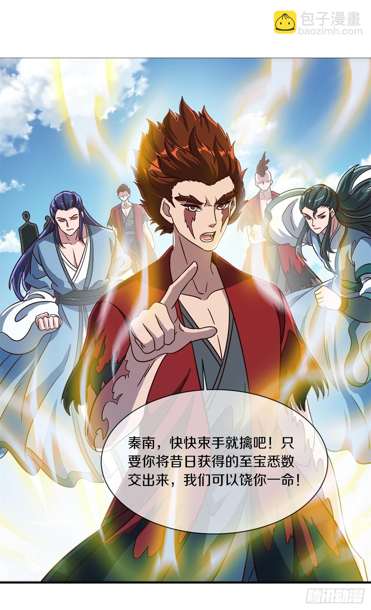 第703话 更好的主意64