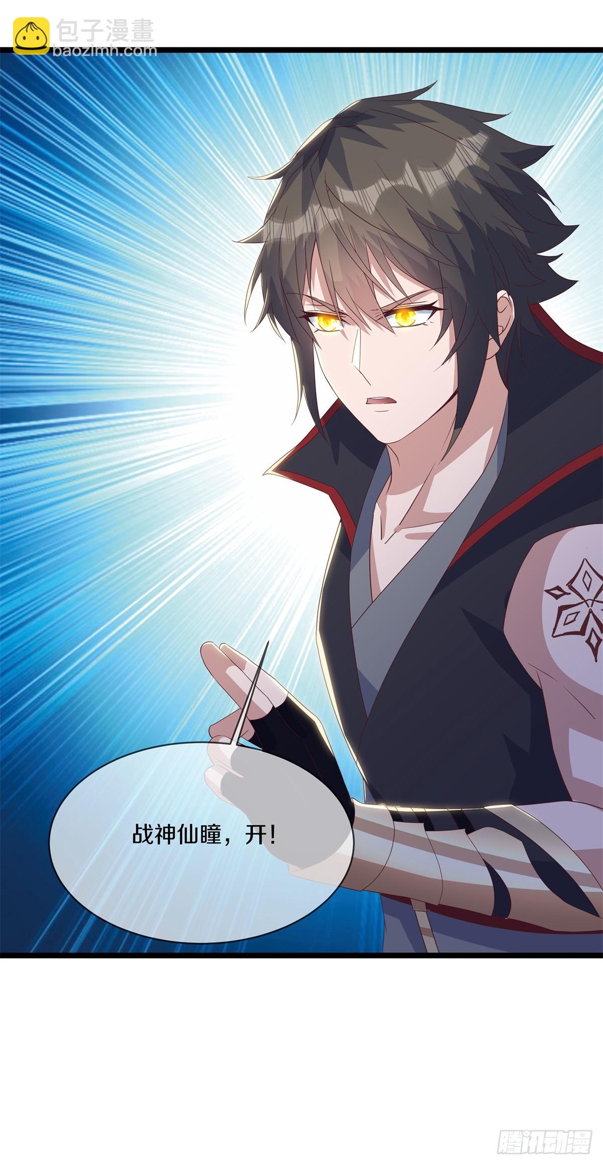 第703话 更好的主意8