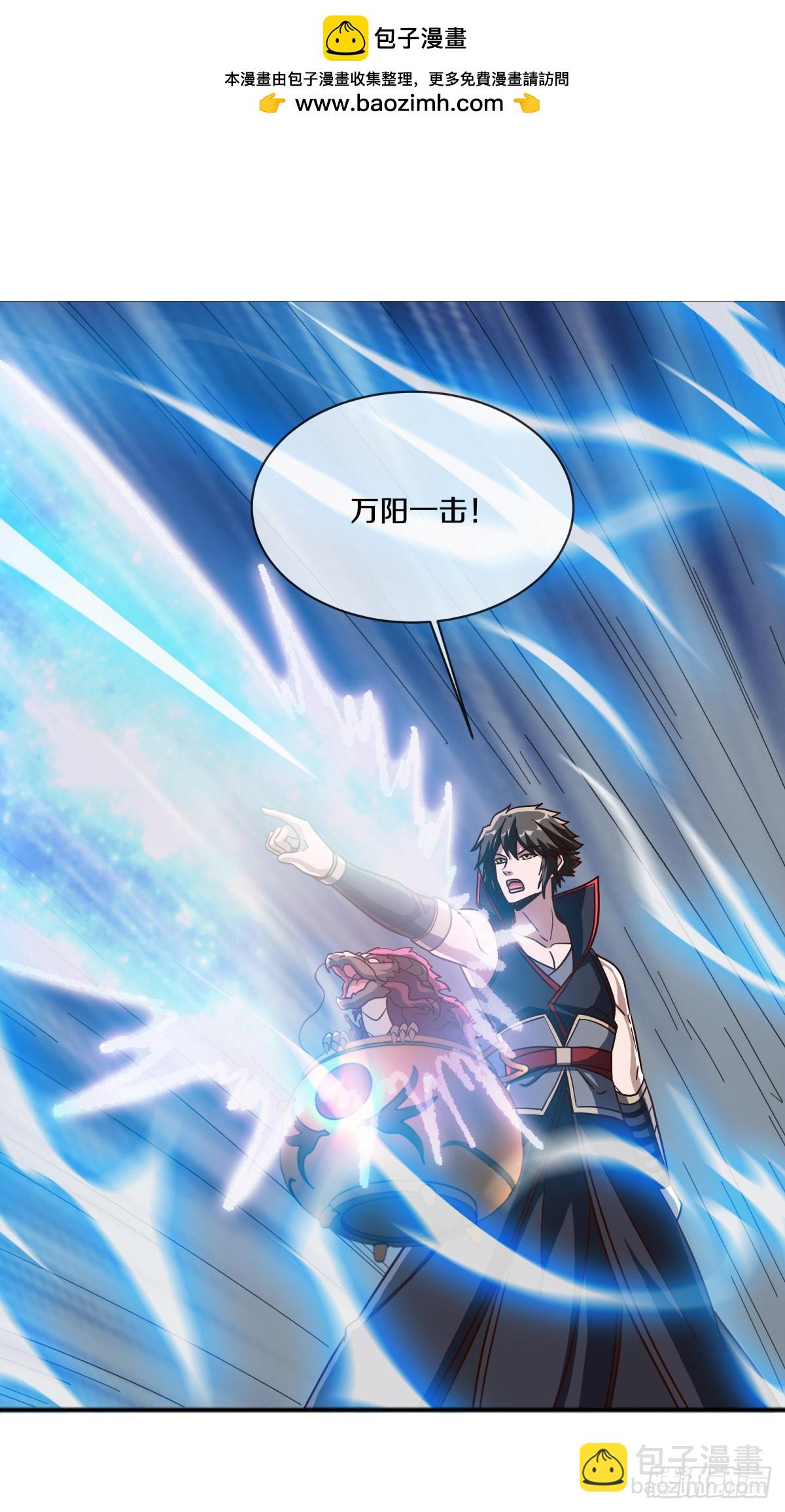 第704话 来得正好11