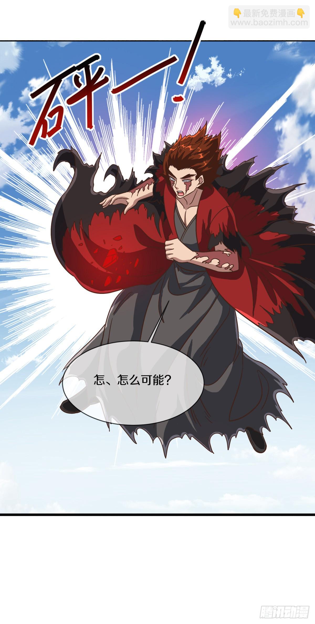 第704话 来得正好24