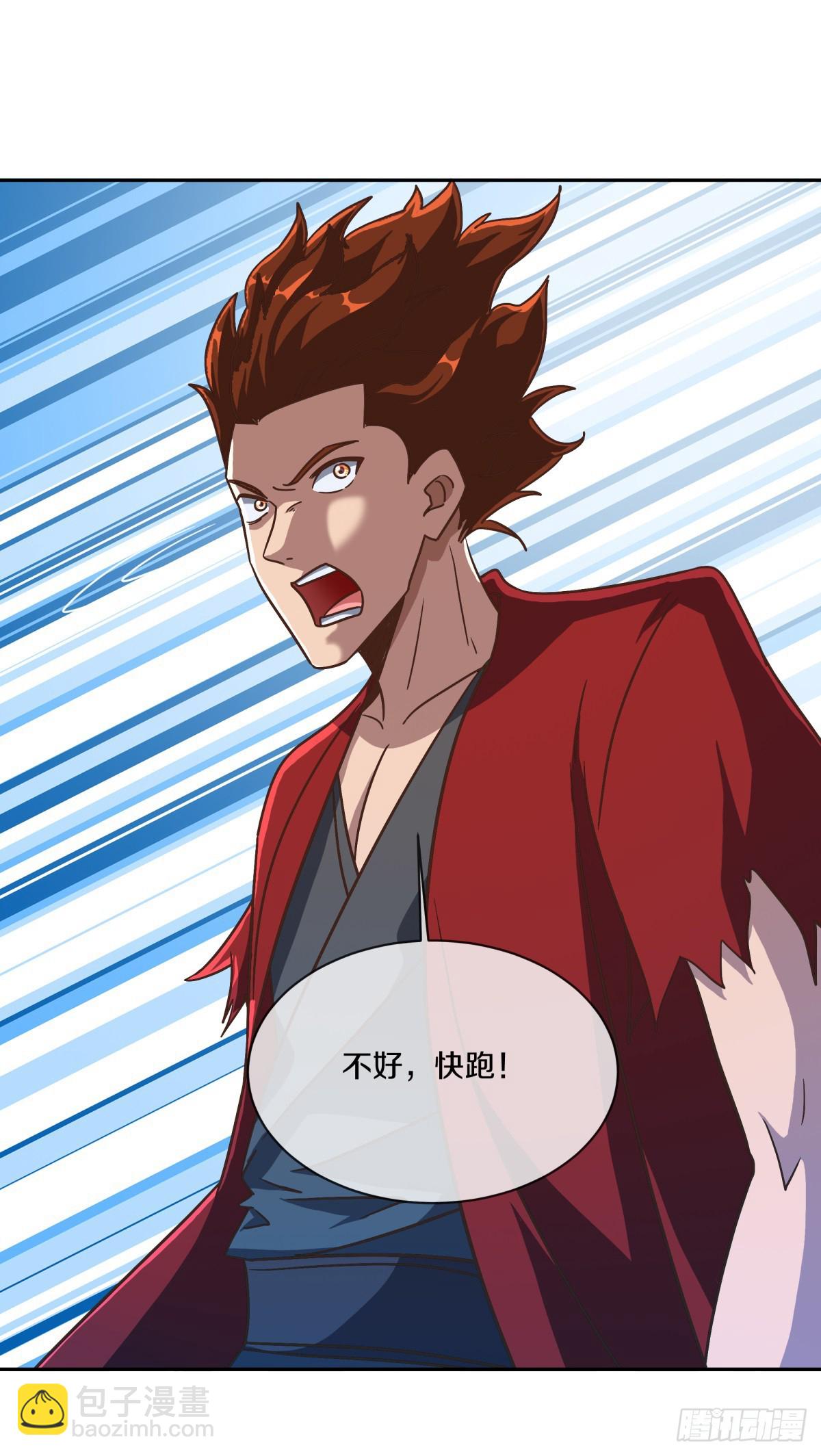 第704话 来得正好28
