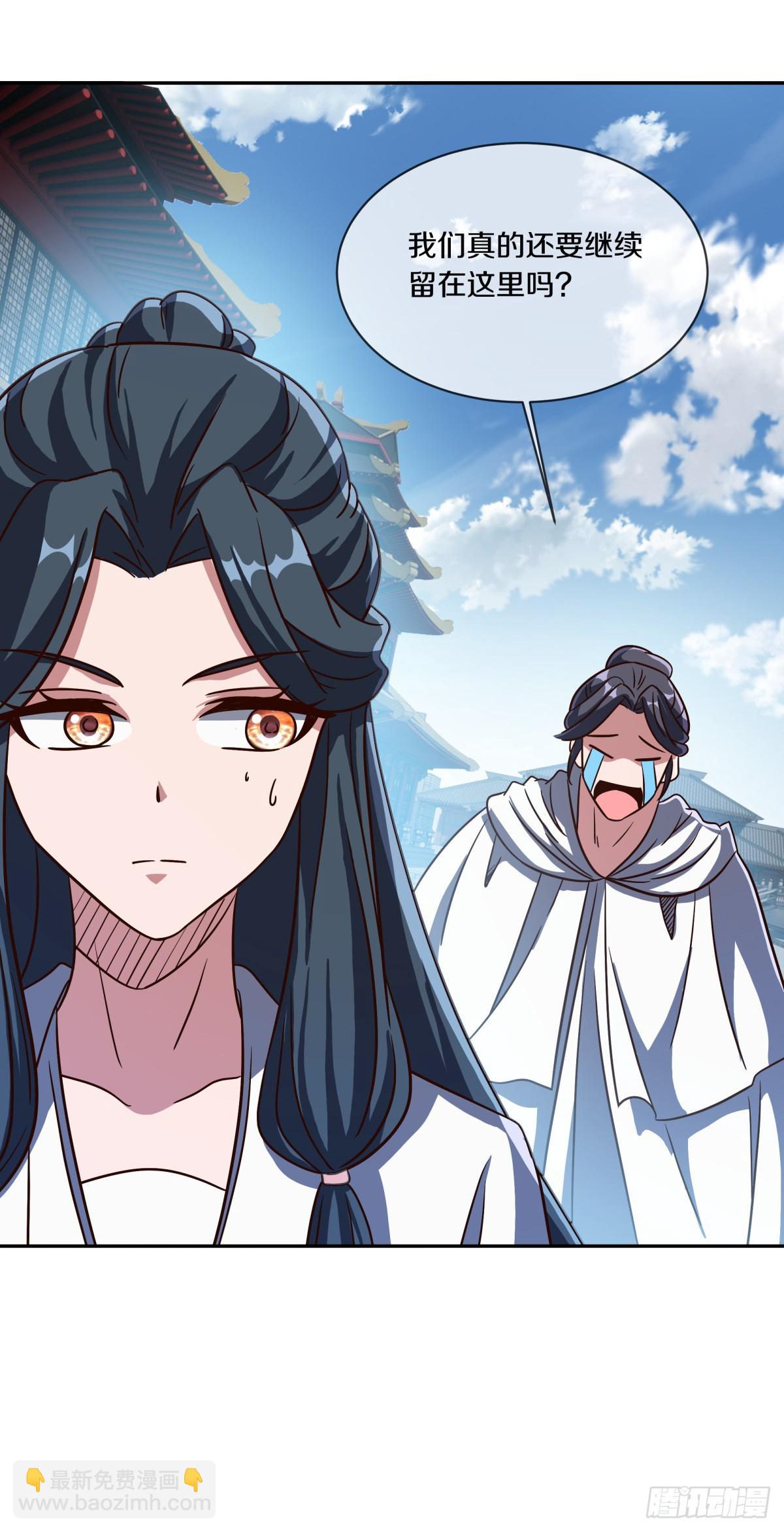 第704话 来得正好36