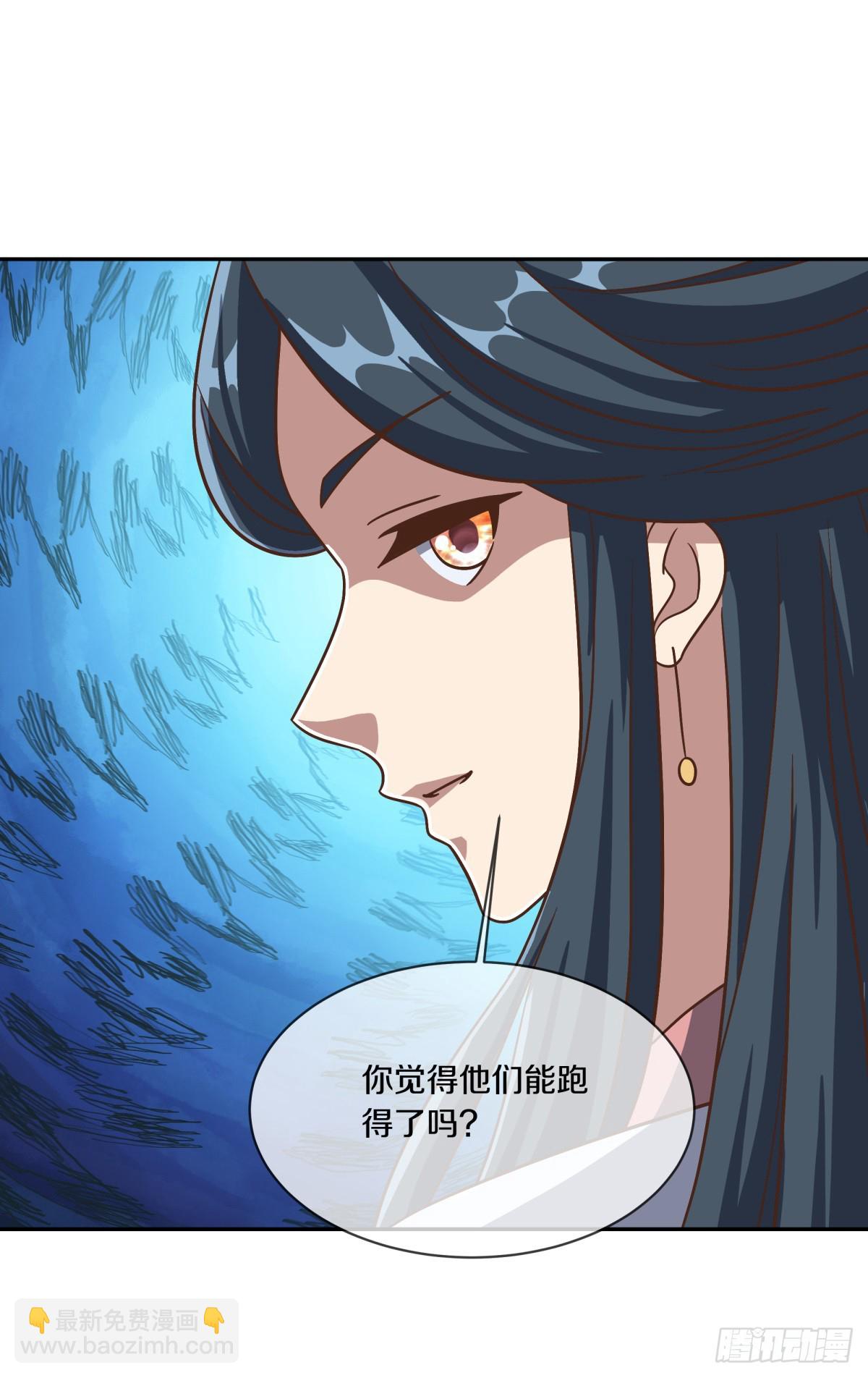 第704话 来得正好40