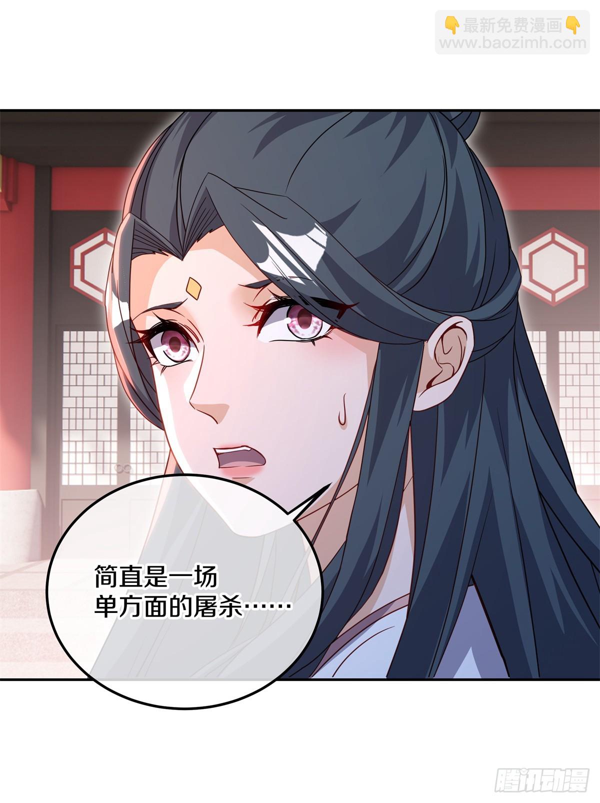 第704话 来得正好56