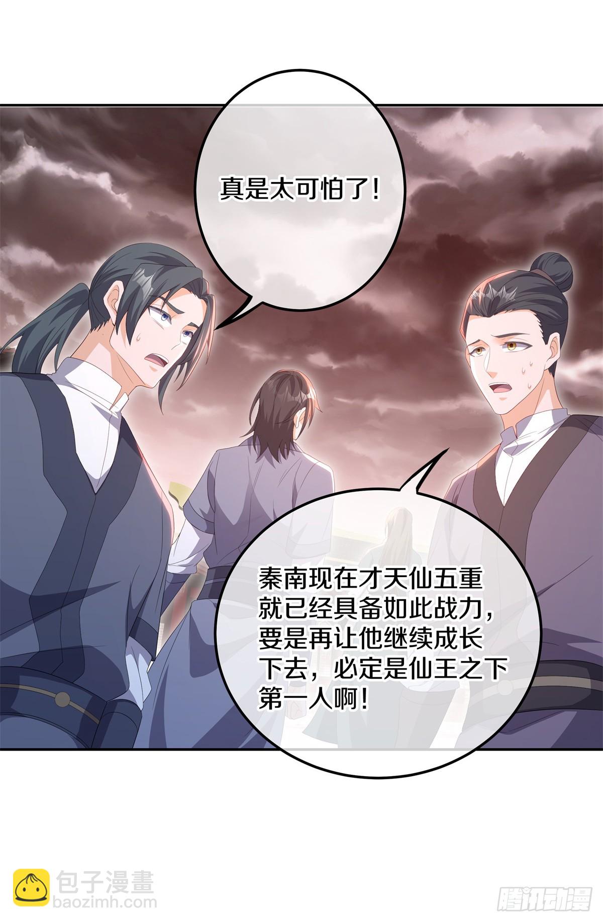 第704话 来得正好57