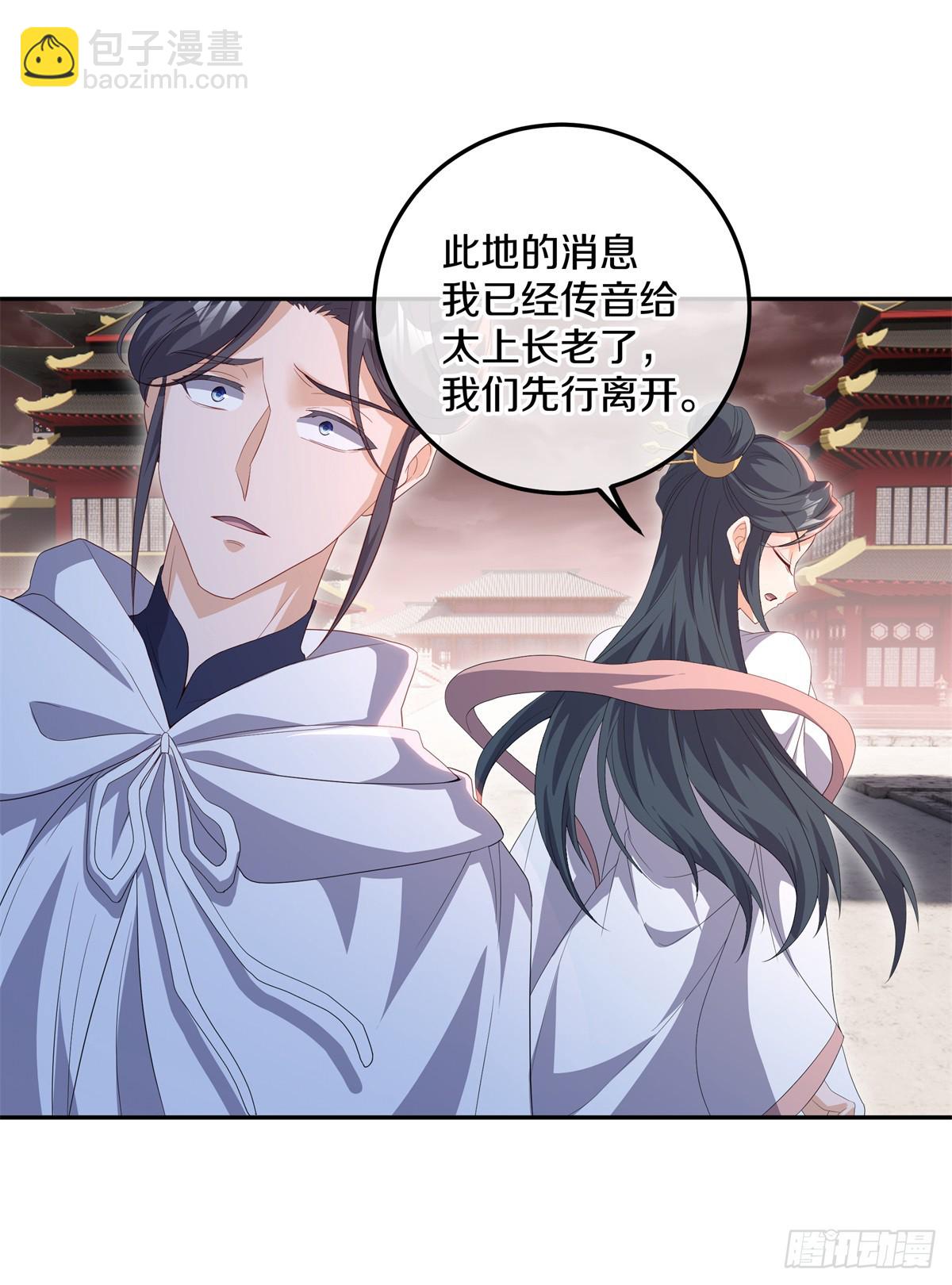 第704话 来得正好59