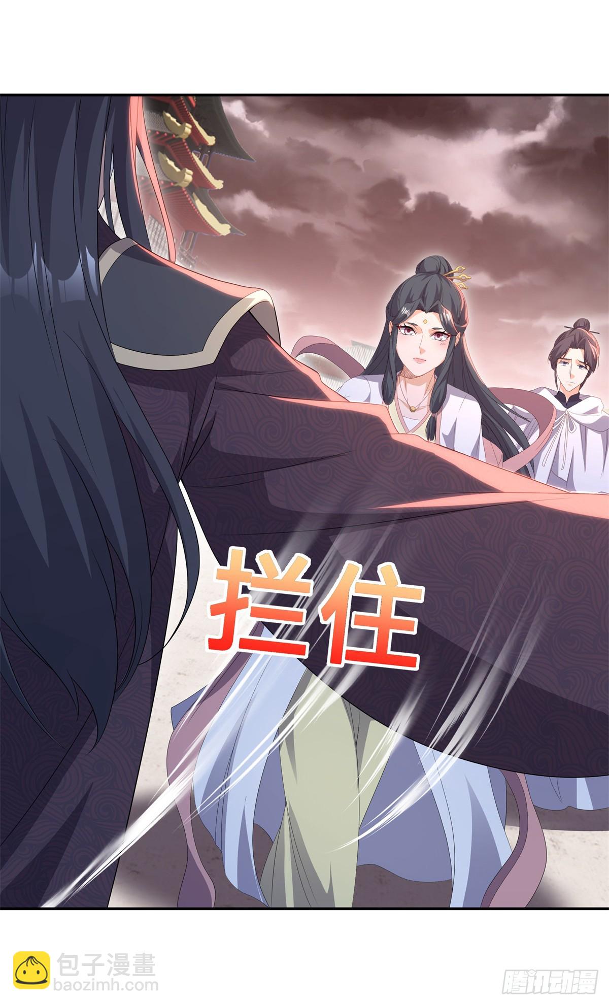 第704话 来得正好61