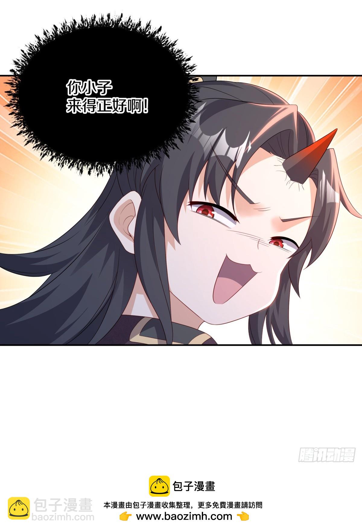 第704话 来得正好66