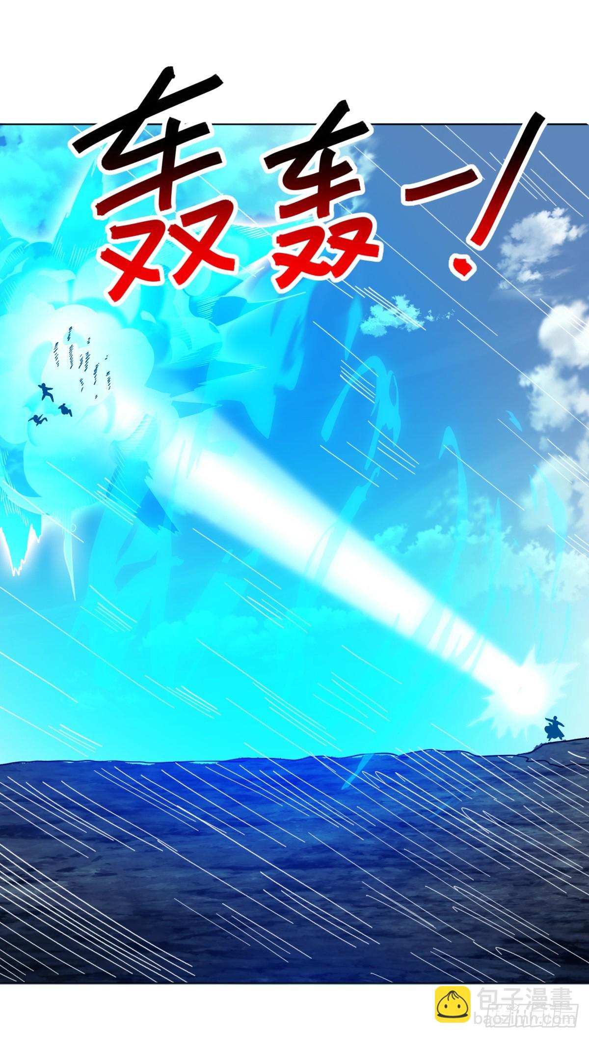 第704话 来得正好7