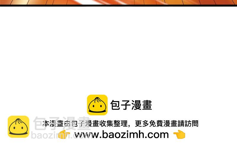 第709话 绕道而行107
