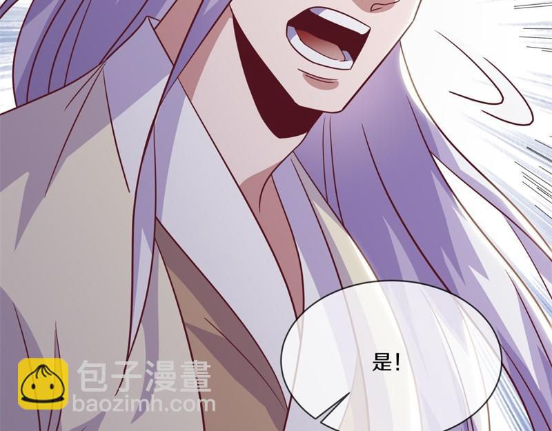 第709话 绕道而行11