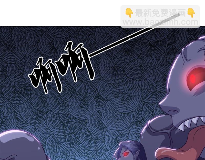 第709话 绕道而行129