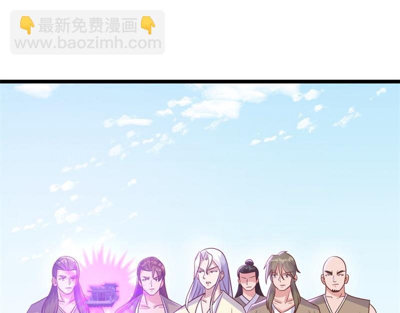 第709话 绕道而行13