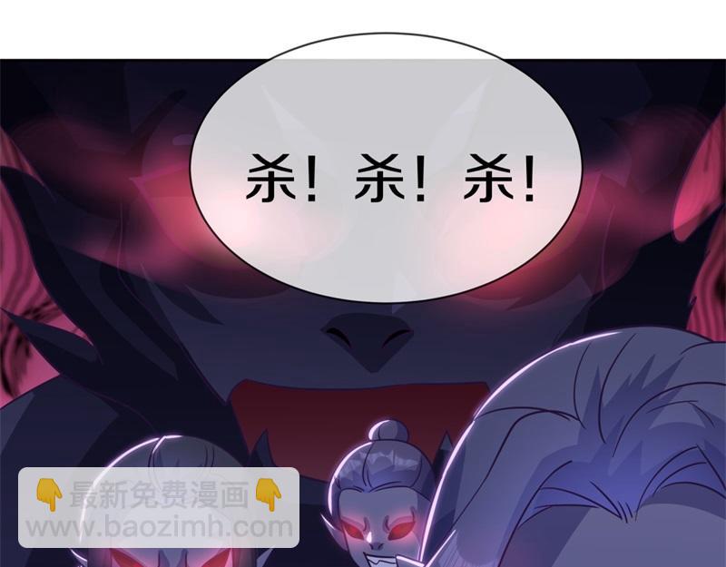 第709话 绕道而行132