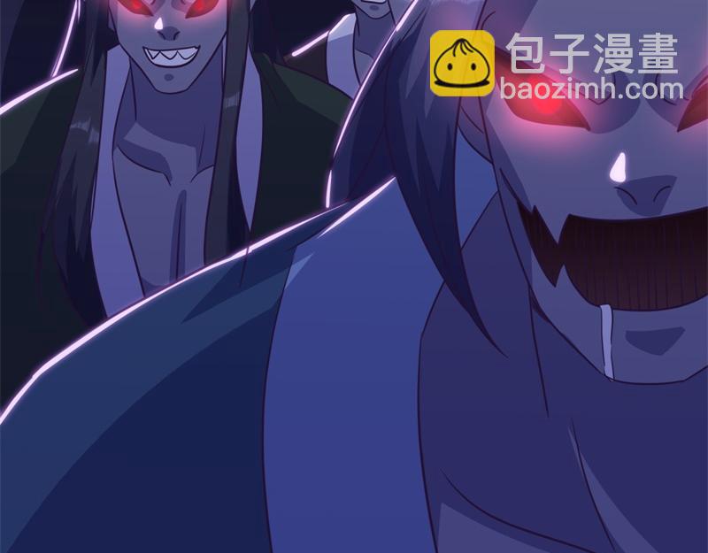 第709话 绕道而行133