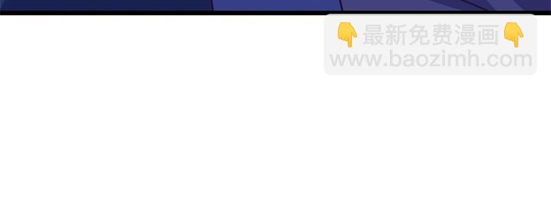 第709话 绕道而行134