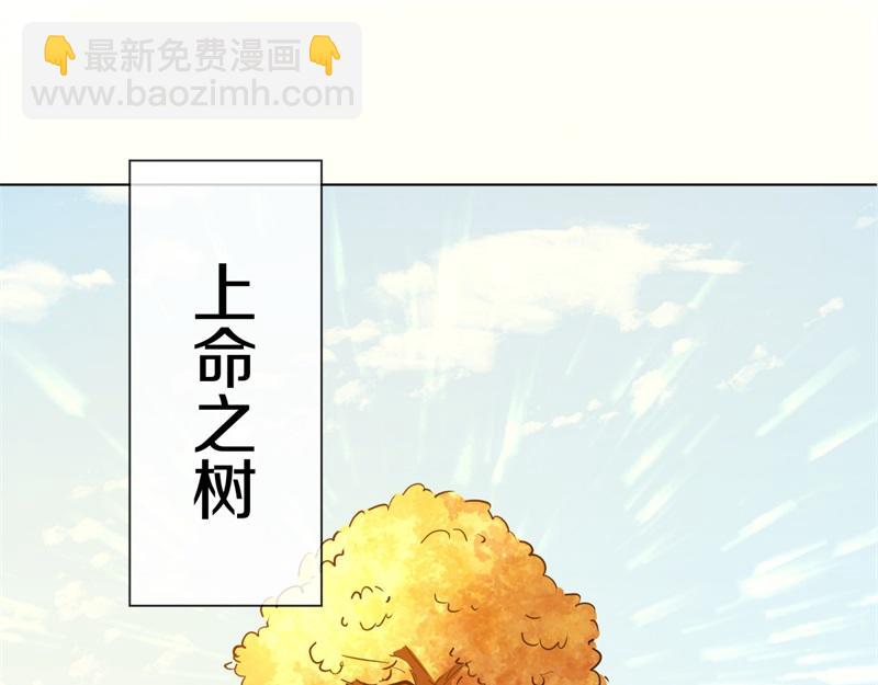 第709话 绕道而行135