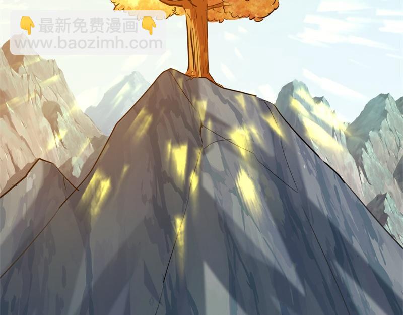 第709话 绕道而行136