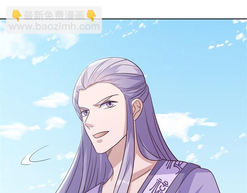 第709话 绕道而行141