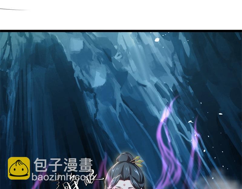 第709话 绕道而行147
