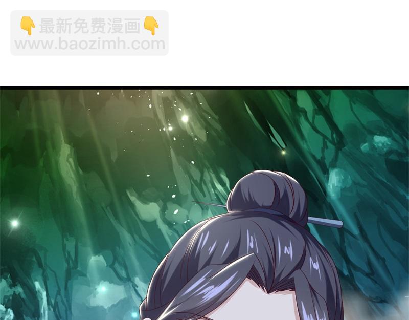 第709话 绕道而行166