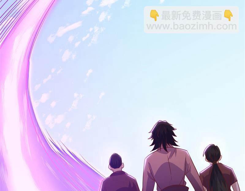 第709话 绕道而行17