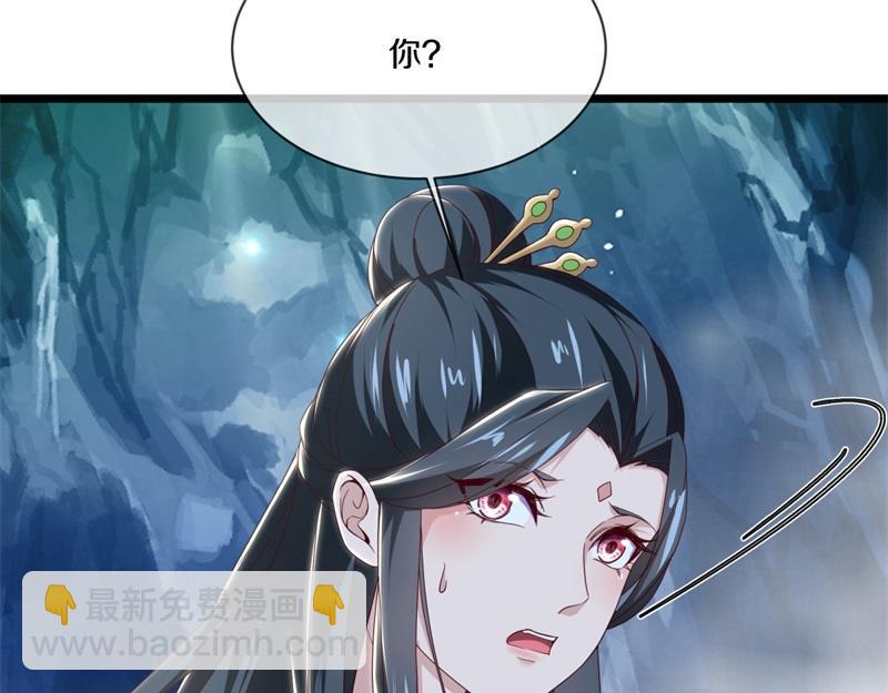 第709话 绕道而行172