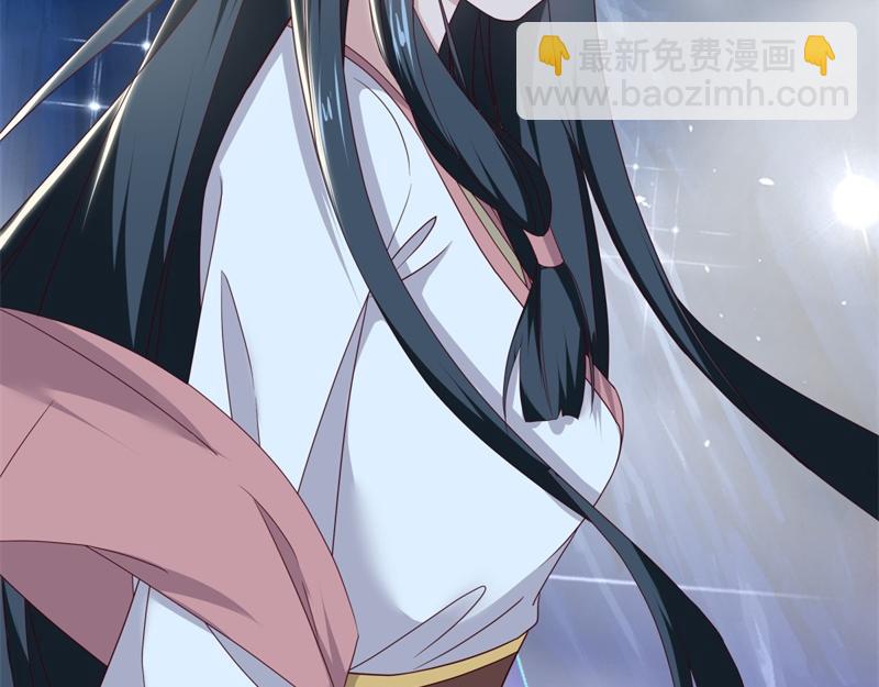 第709话 绕道而行173