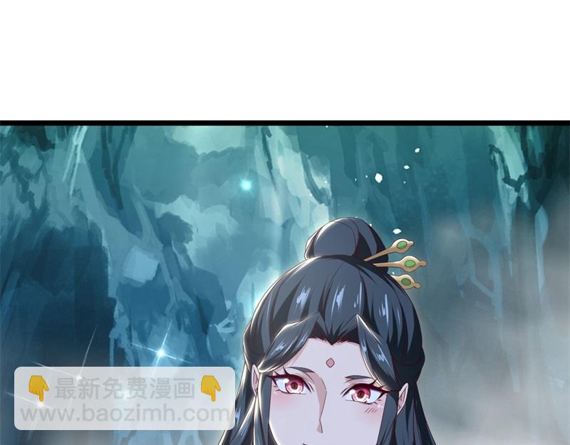 第709话 绕道而行184