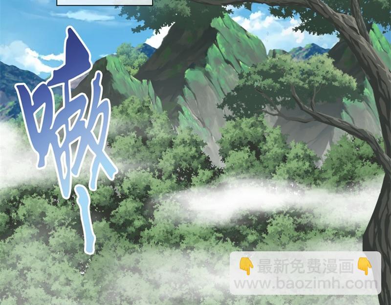 第709话 绕道而行188