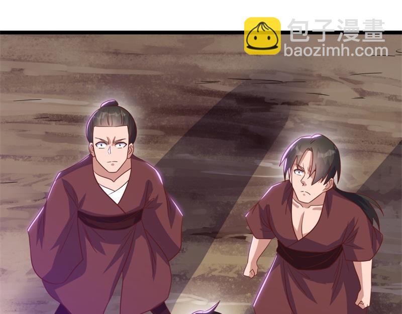 第709话 绕道而行19