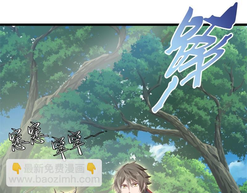 第709话 绕道而行190