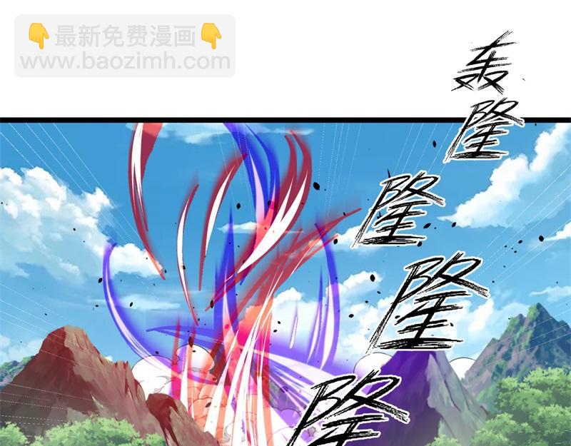 第709话 绕道而行193