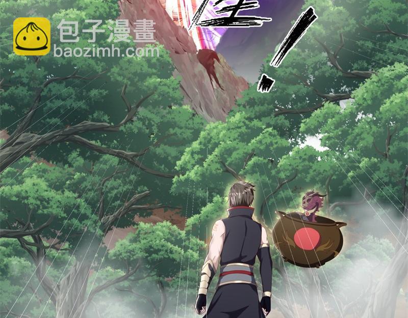 第709话 绕道而行194