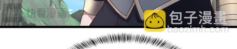 第709话 绕道而行198