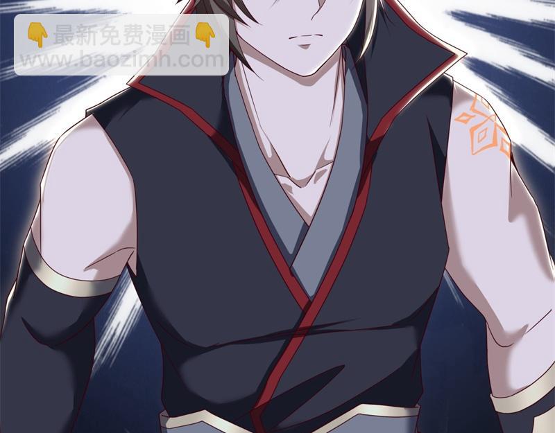 第709话 绕道而行200