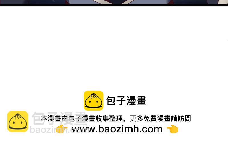 第709话 绕道而行201