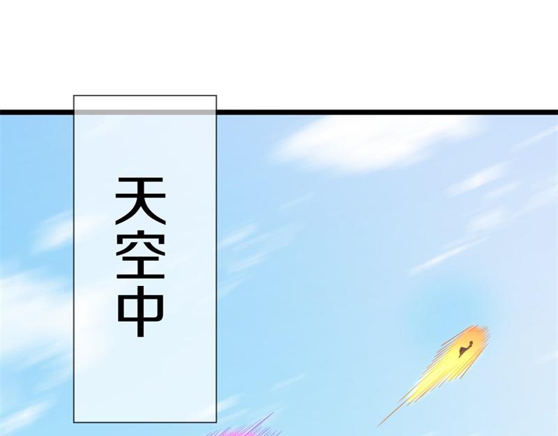 第709话 绕道而行22