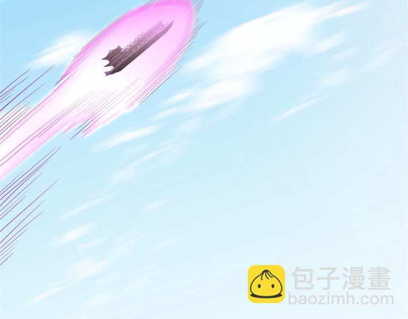 第709话 绕道而行23