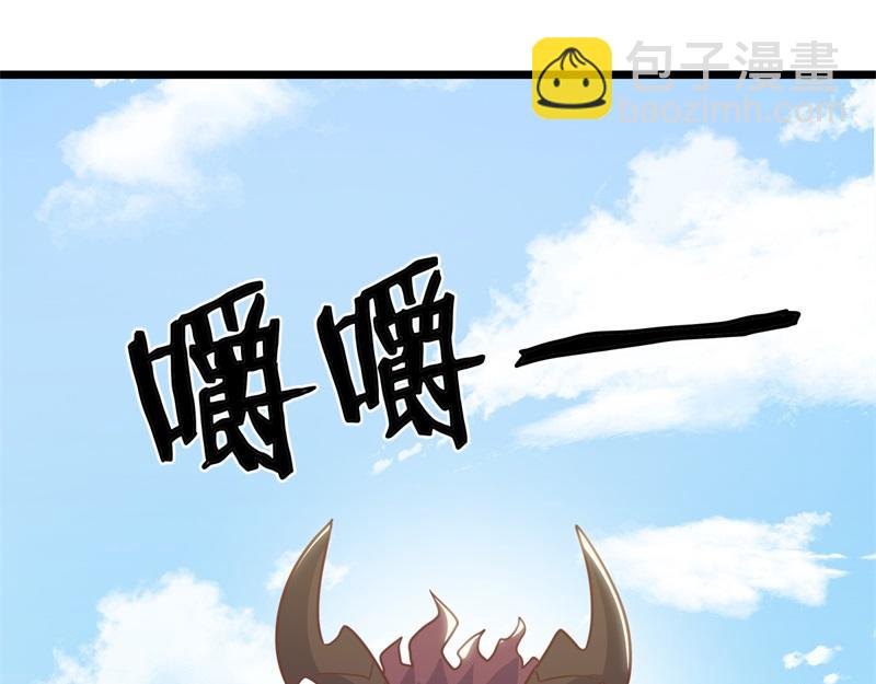 第709话 绕道而行37
