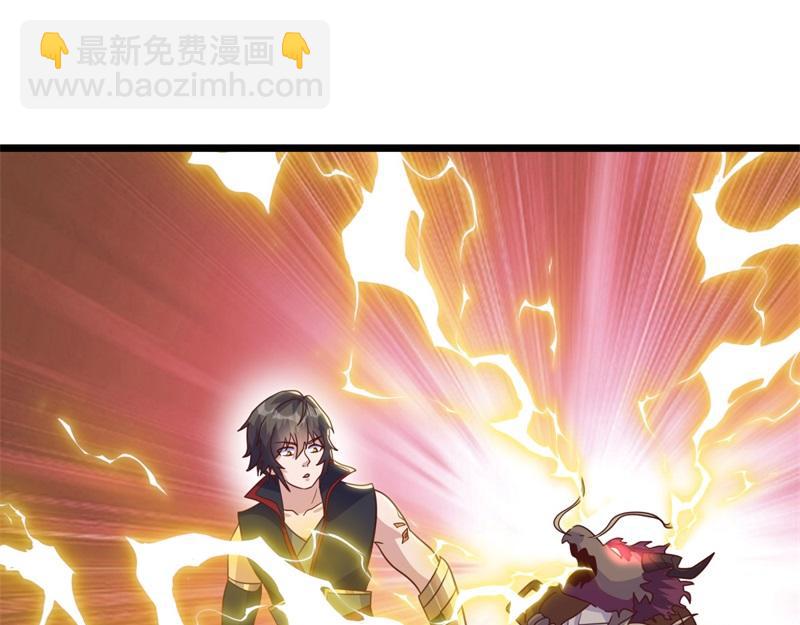 第709话 绕道而行40