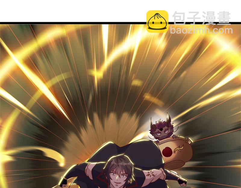 第709话 绕道而行43