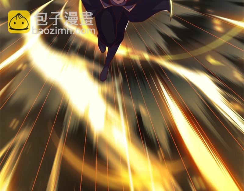 第709话 绕道而行44