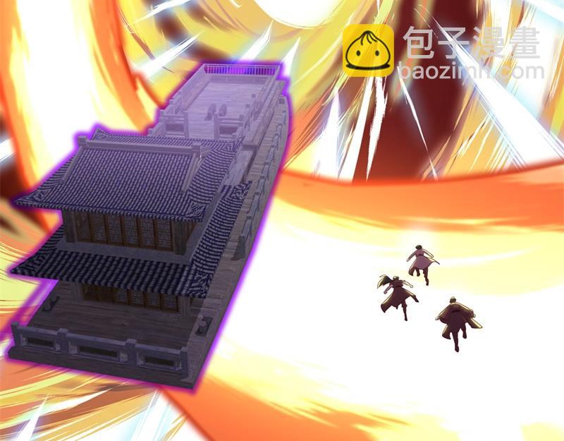 第709话 绕道而行47