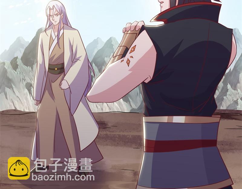 第709话 绕道而行5
